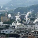 大分県の画像