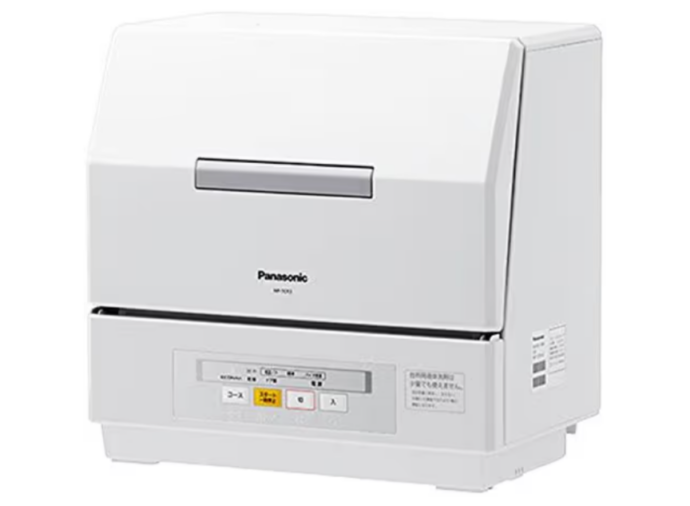 不要になった食洗機