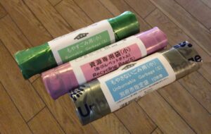 別府市の指定ゴミ袋の画像