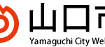 山口市のロゴ