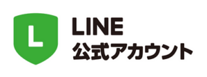 公式LINEアカウントのロゴ画像